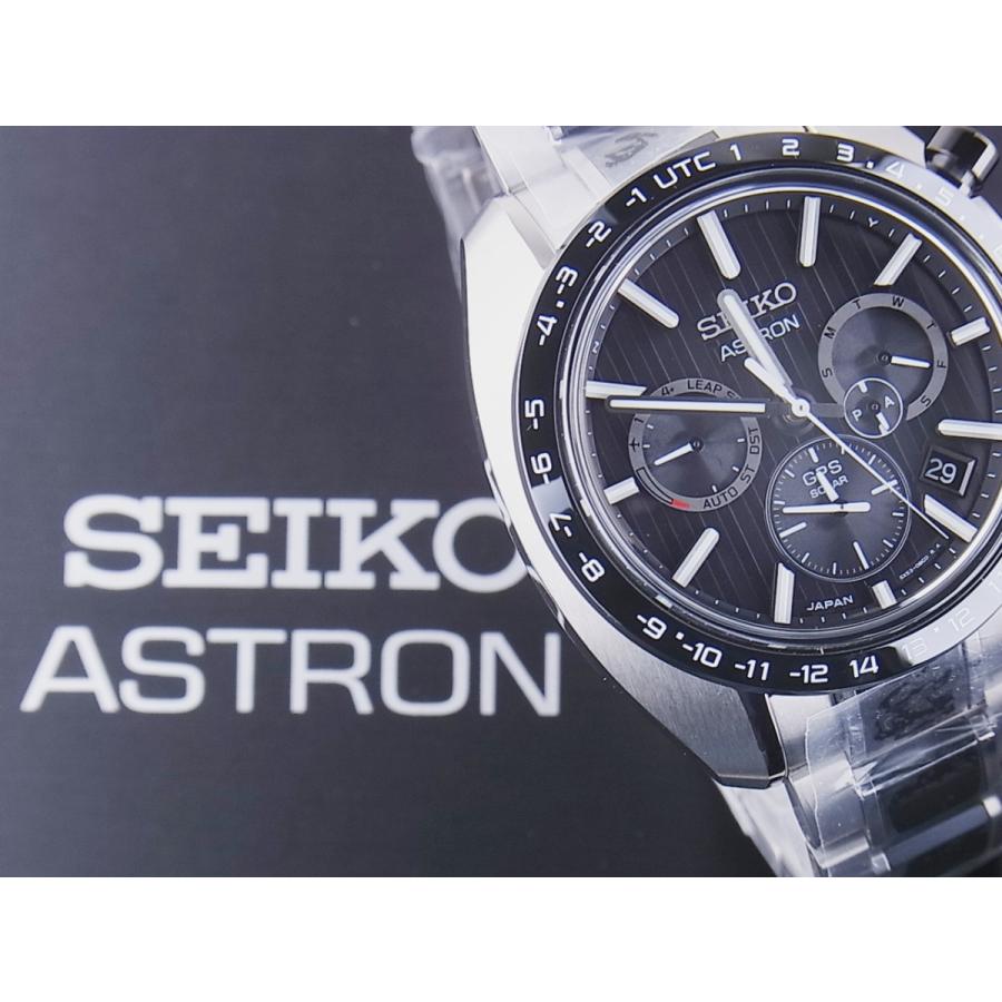 ASTRON セイコー アストロン 5X デュアルタイム レボリューション