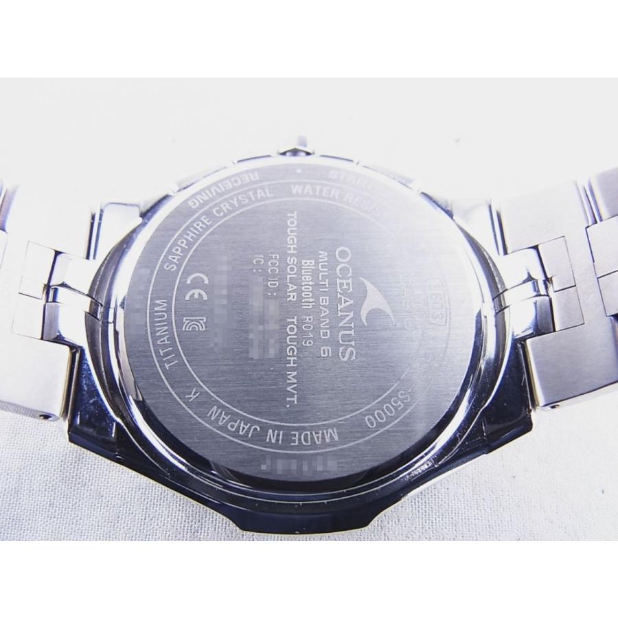 OCEANUS カシオ オシアナス マンタ 江戸切子 黒被万華様 世界限定300本