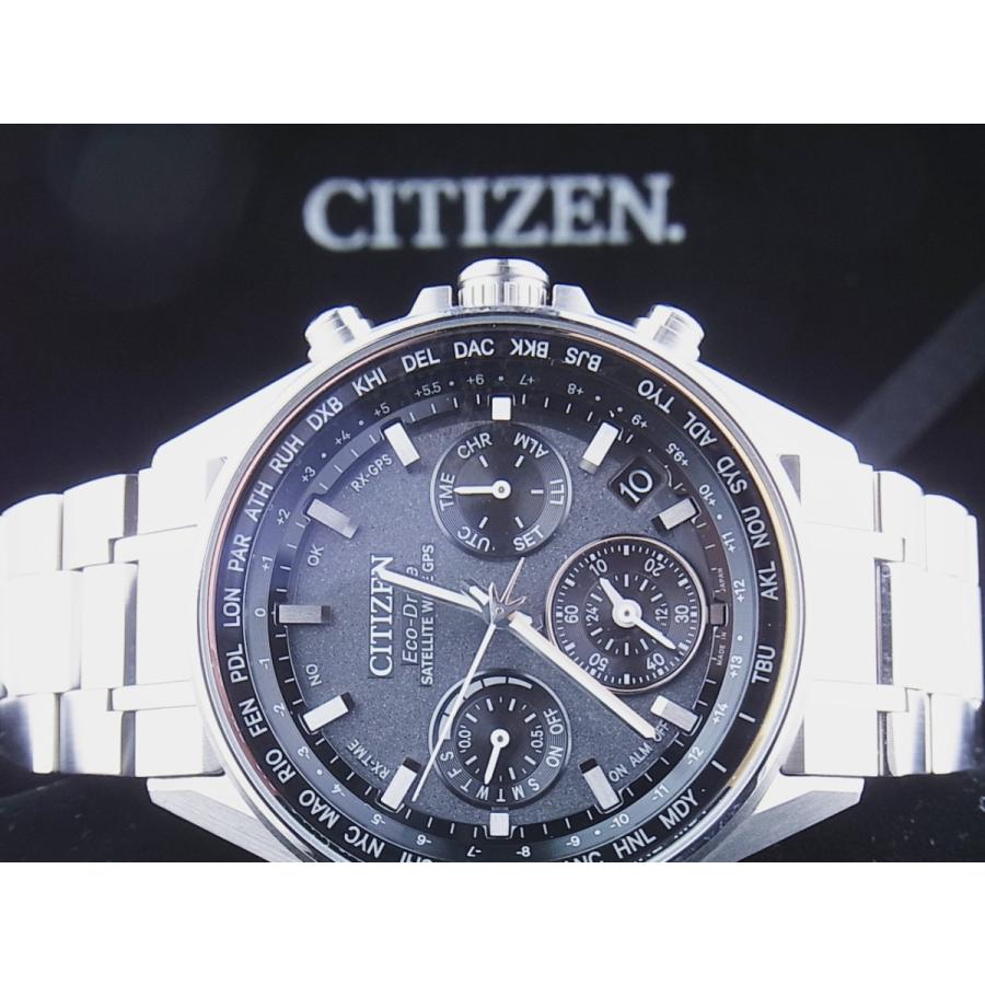 ATTESA（CITIZEN） シチズン アテッサ エコドライブ ダブルダイレクト
