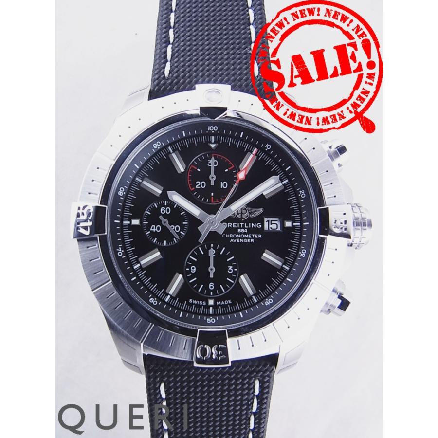 アベンジャー ブライトリングスーパーアベンジャークロノグラフ48