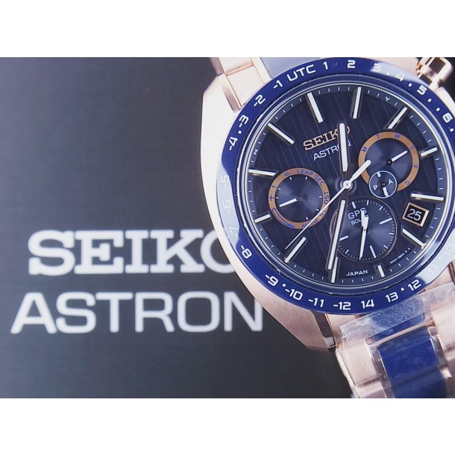 ASTRON セイコーアストロン5Xデュアルタイムセイコーウオッチ ASTRON セイコーアストロン5Xデュアルタイムセイコーウオッチ