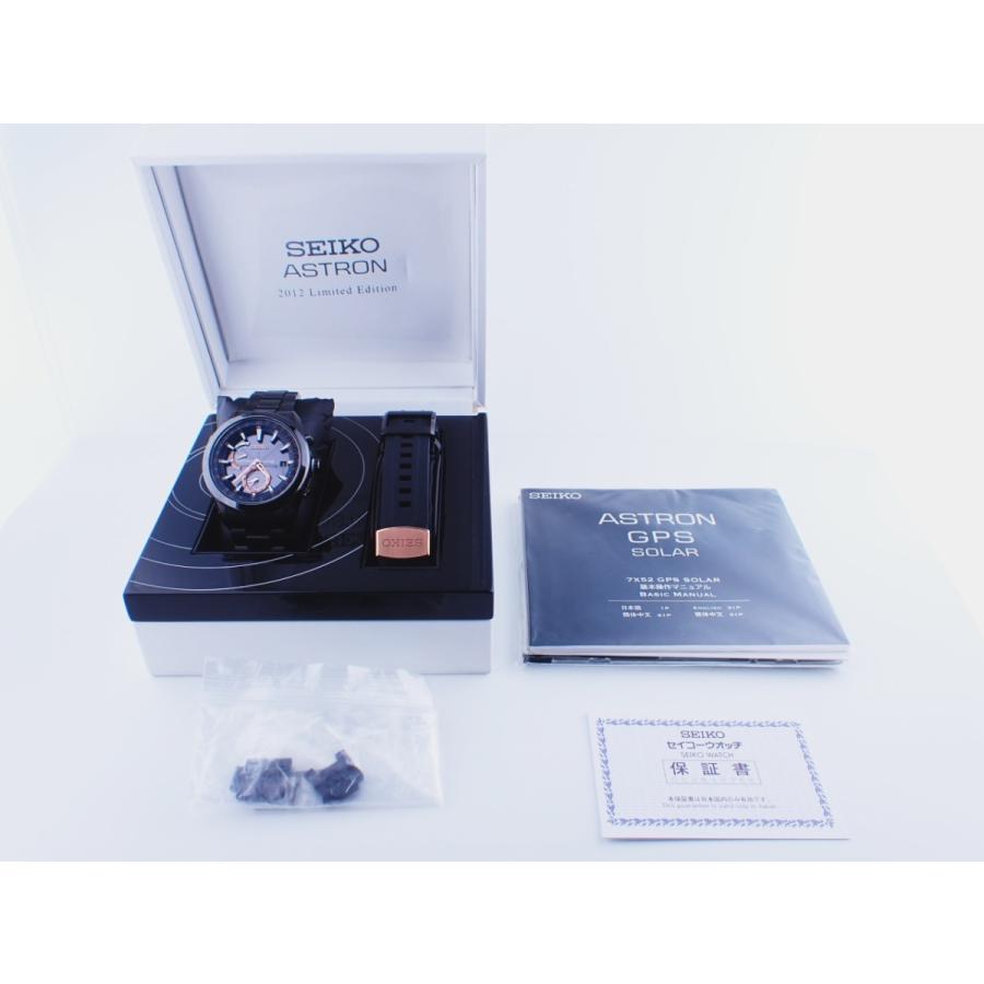 ASTRON セイコー アストロン 2012Limitededition 数量限定 2500本