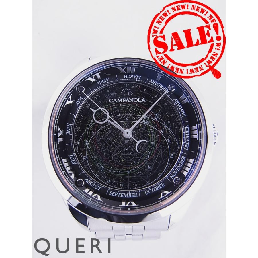CAMPANOLA シチズン カシパノラ コスモサイン Cal.4398 AO4010-51E  