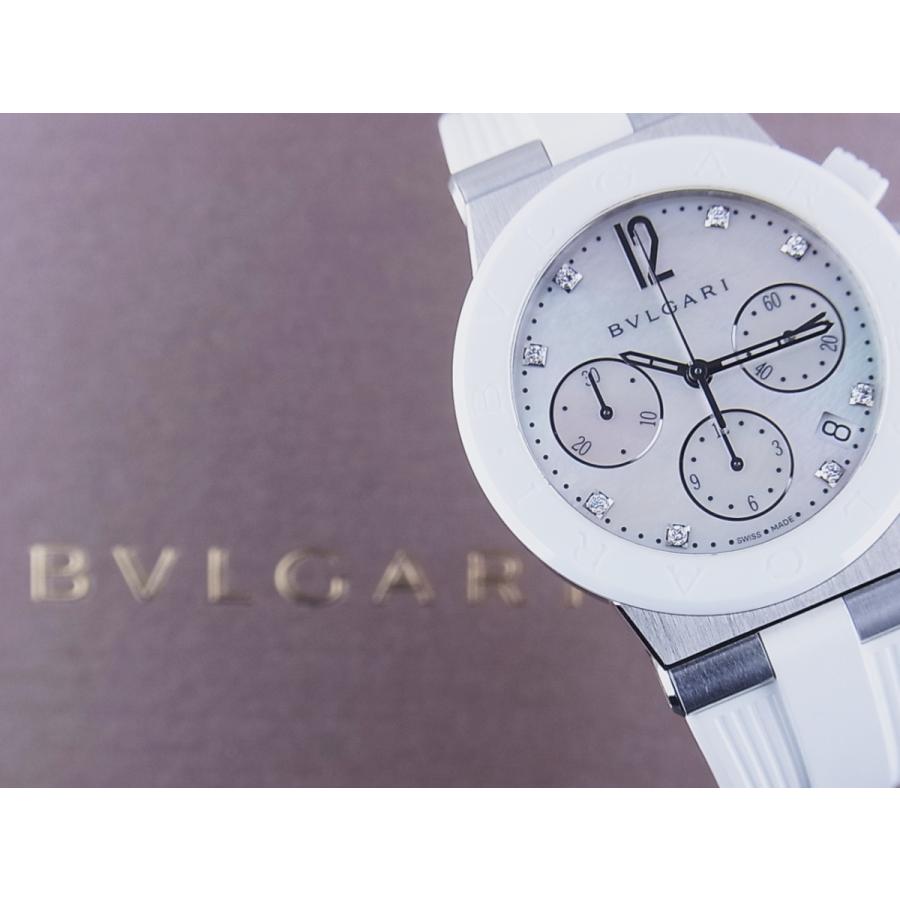 ブルガリ ディアゴノ セラミック クロノグラフ シェル文字盤 ホワイトDG37WSCVDCH/8中古美品 | BVLGARI | 11