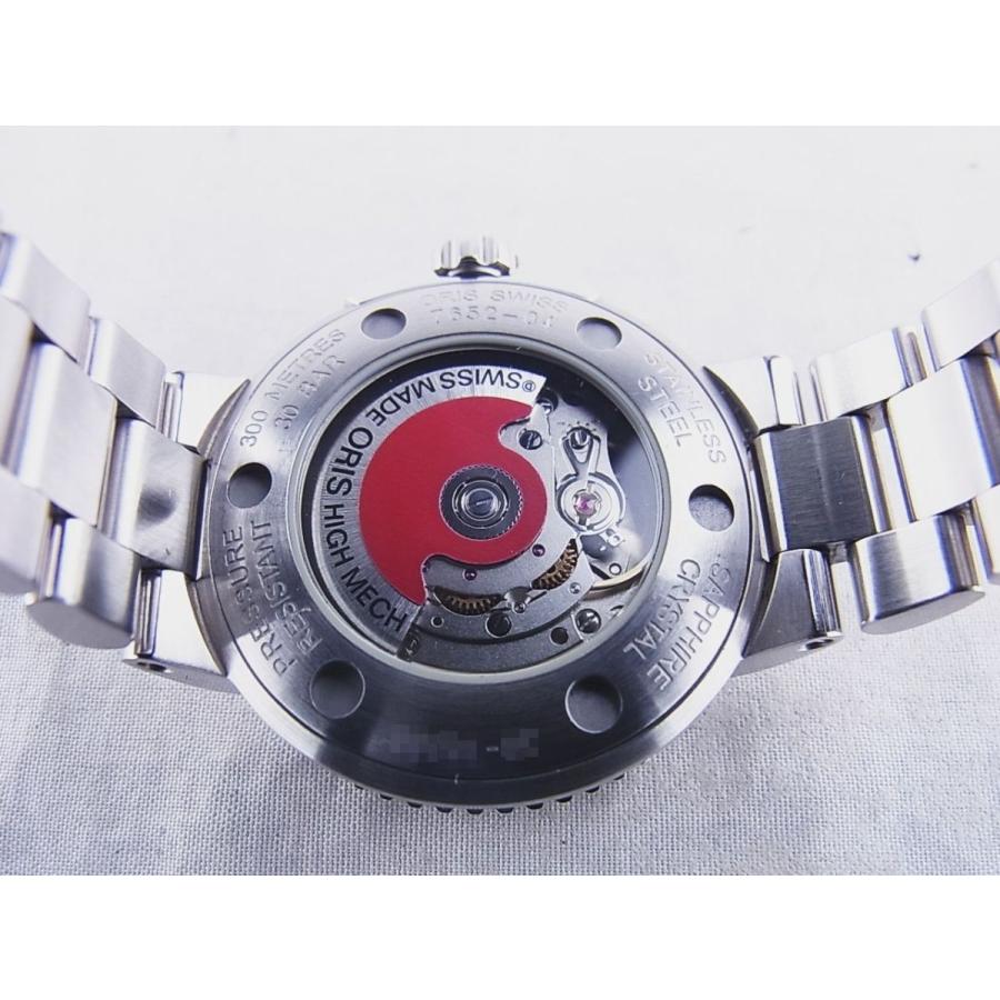 オリス ダイバーズ アクイス デイト レディース 01 733 7652 4154M中古 | ORIS | 07