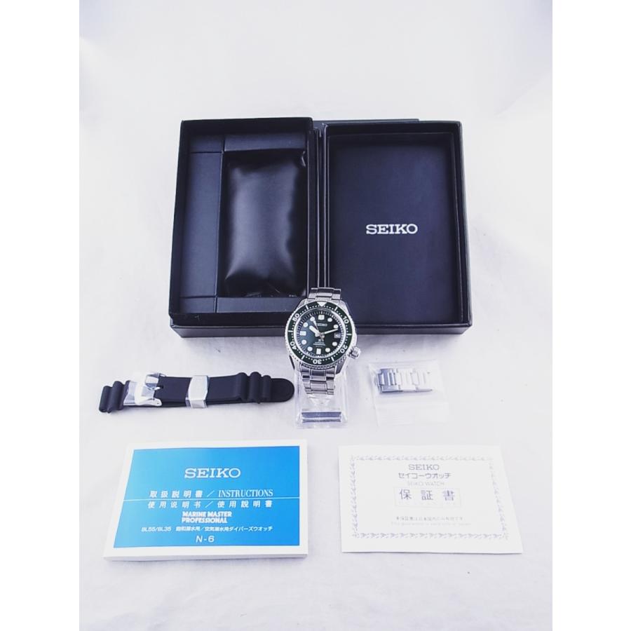 PROSPEX セイコー プロスペックス 1968メカニカルダイバーズ 50周年  