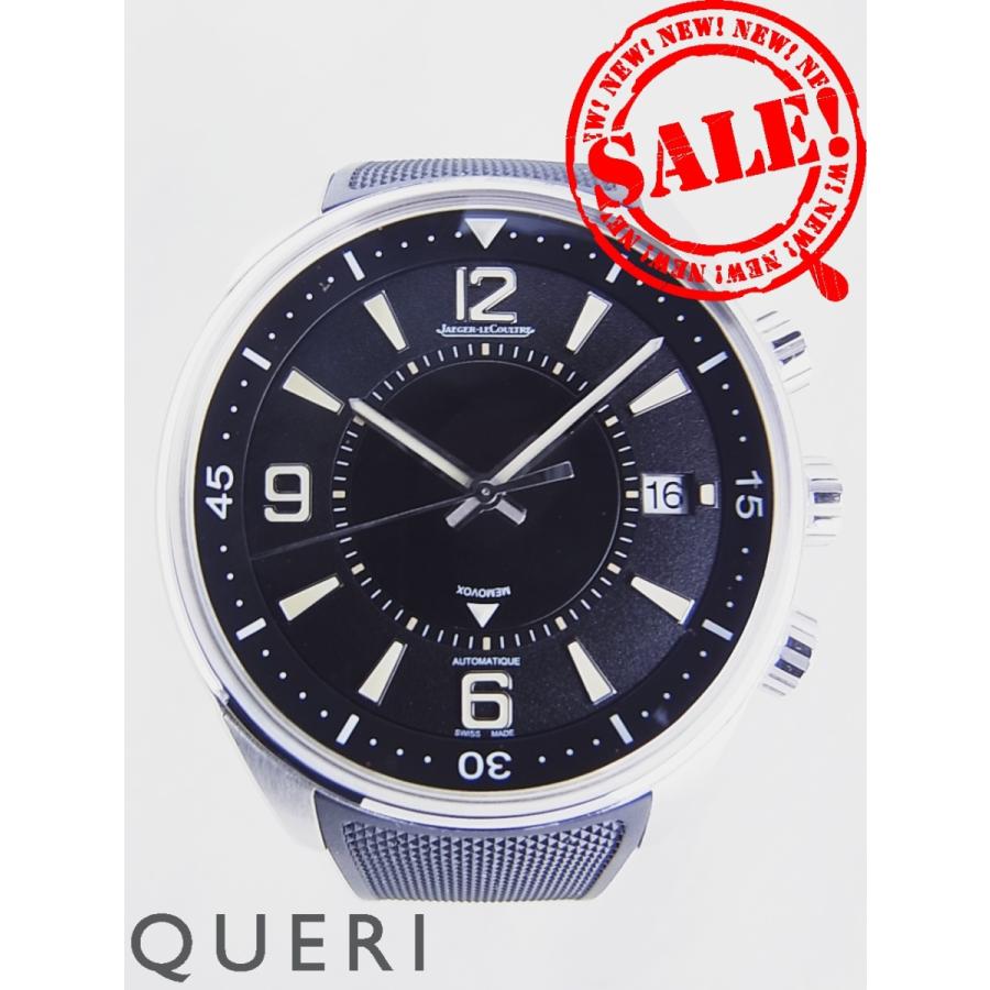 ジャガールクルト ポラリス・メモボックス 限定1000本 Q9038670新品仕上げ済 | JAEGER-LECOULTRE