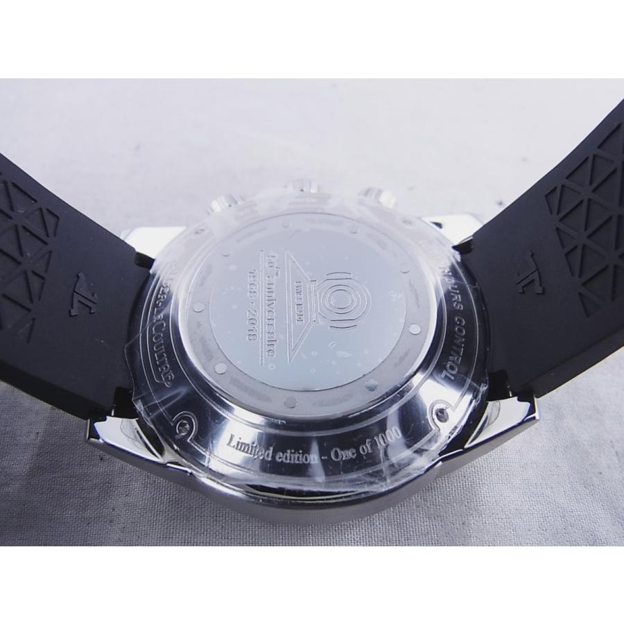 ジャガールクルト ポラリス・メモボックス 限定1000本 Q9038670新品仕上げ済 | JAEGER-LECOULTRE | 07