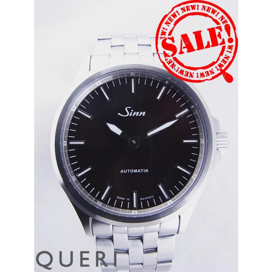 ジン ドイツ製ウォッチ ブラウン文字盤 556.IM 新品仕上げ済 | Sinn