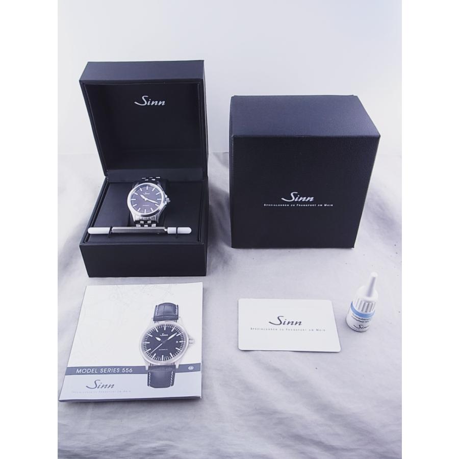ジン ドイツ製ウォッチ ブラウン文字盤 556.IM 新品仕上げ済 | Sinn | 11