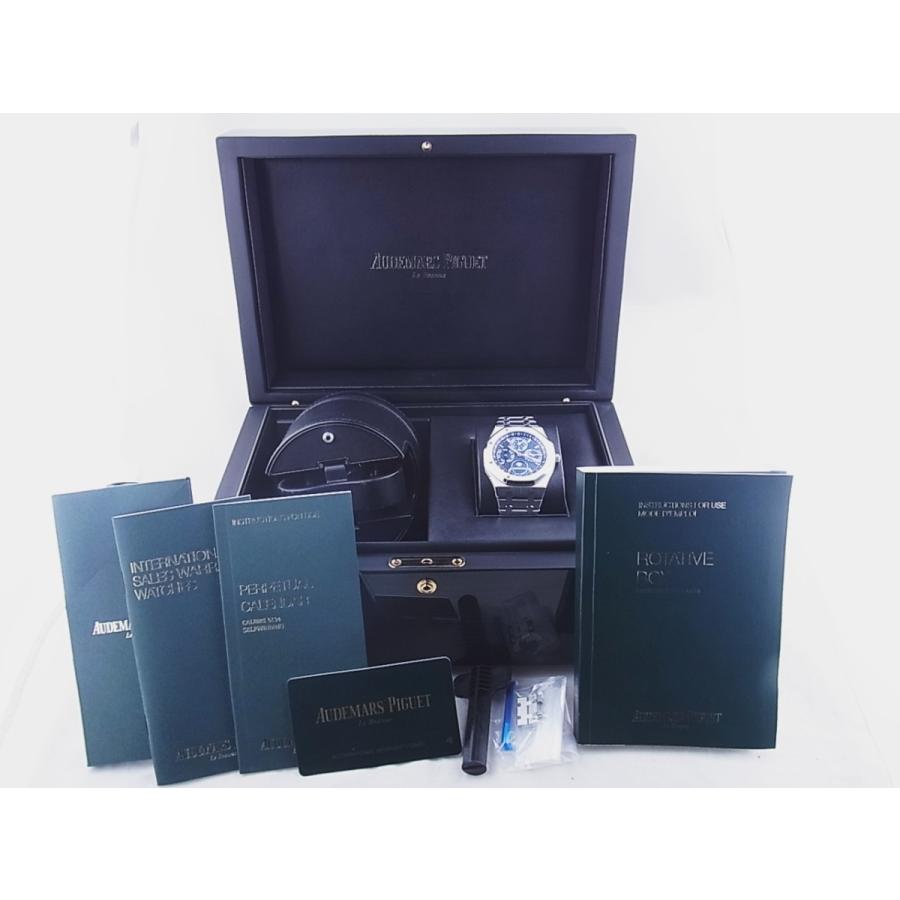オーデマピゲ ロイヤルオーク パーペチュアルカレンダー ブルーダイアル 26574ST.OO.1220ST.02中古美品 | AUDEMARS PIGUET | 12