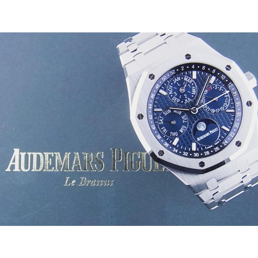 オーデマピゲ ロイヤルオーク パーペチュアルカレンダー ブルーダイアル 26574ST.OO.1220ST.02中古美品 | AUDEMARS PIGUET | 13