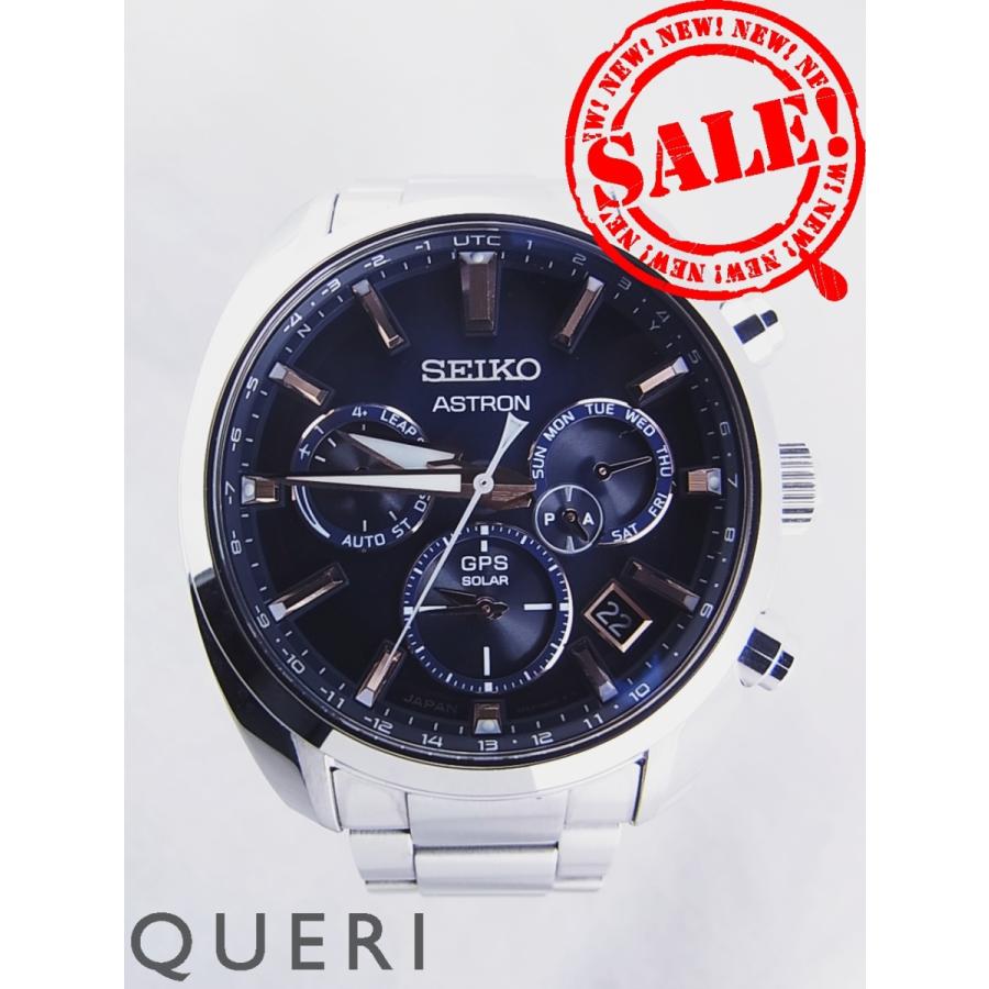 ASTRON セイコー アストロン ソーラー GPS SBXC049 中古美品 : クエリ