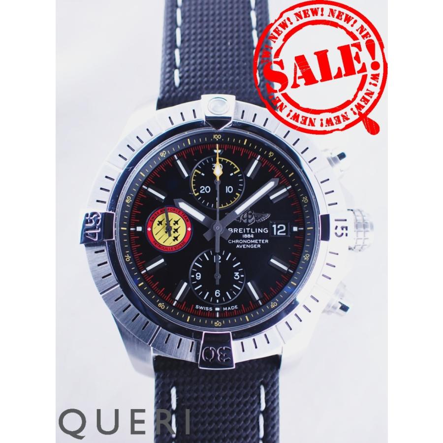 アベンジャー ブライトリング クロノグラフ45 スイスエアフォース  