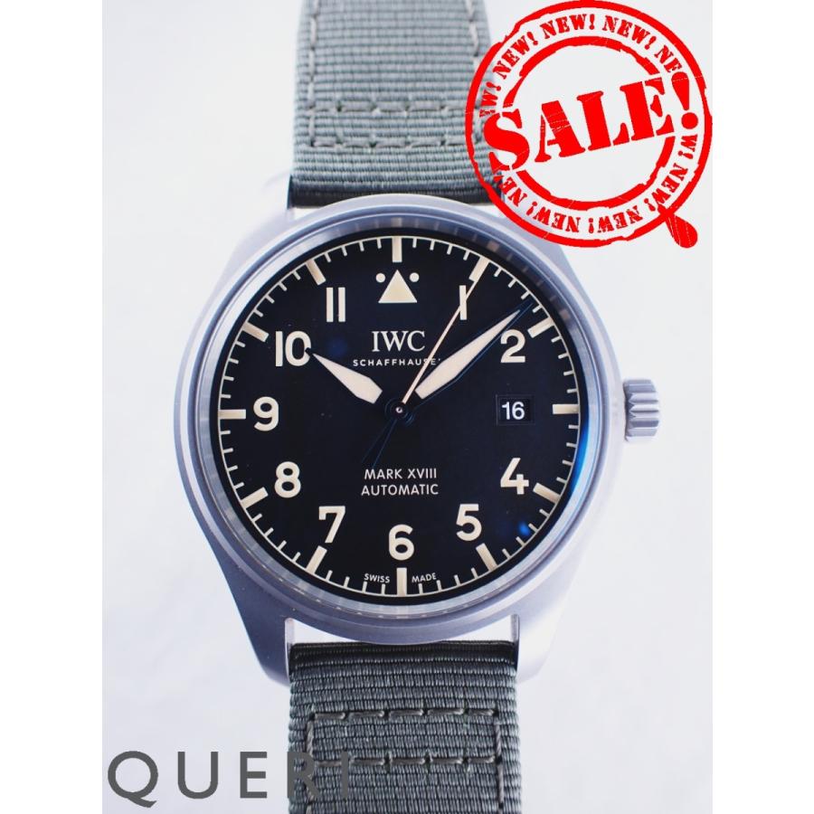 IWCパイロットウォッチマーク18ヘリテージIW327006中古美品 | パイロット・ウォッチ