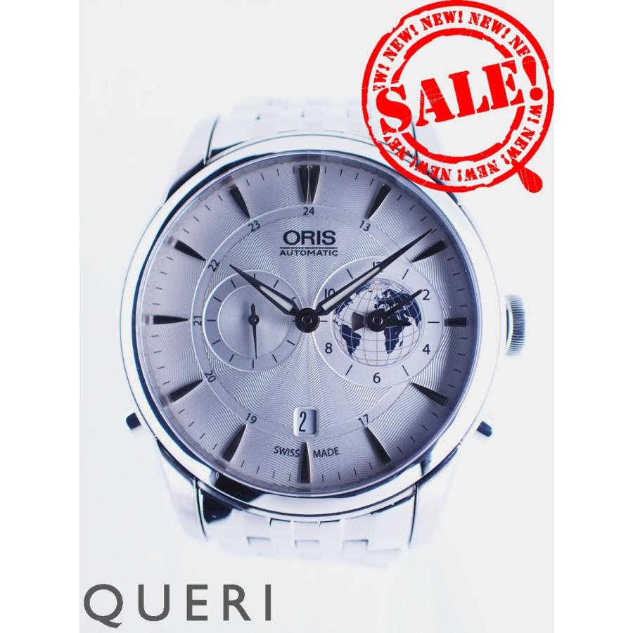 オリス アートリエ グリニッジミーンタイム リミテッド 69076904081 新品仕上げ済 | ORIS