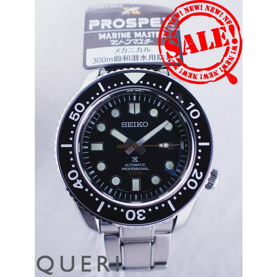 セイコー SEIKO SBDX043/8L35-01E0 プロスペックス マリーンマスター セイコー創業140周年記念限定 自動巻き メンズ 箱・保証書付き_918837 PROSPEX セイコー プロスペックス マリーンマスター 創業140周年 限定