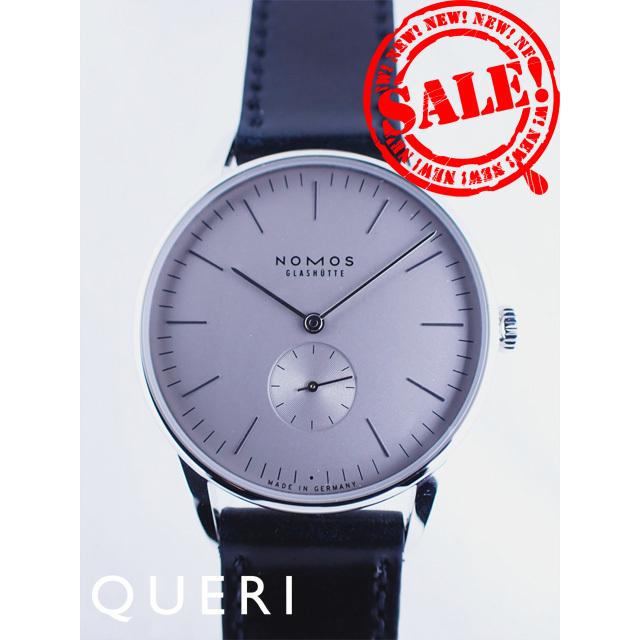 ノモス オリオン グレー文字盤 383(ORIA3LG238) 新品仕上げ済 | NOMOS GLASHUETTE