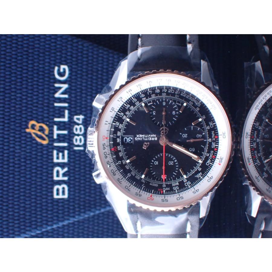 ナビタイマー ブライトリング クロノグラフ 41 18金ベゼル