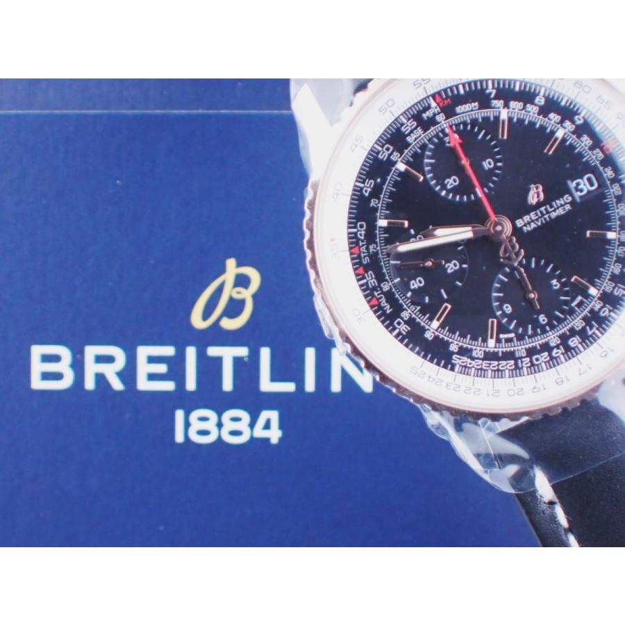 ナビタイマー ブライトリング クロノグラフ 41 18金ベゼル