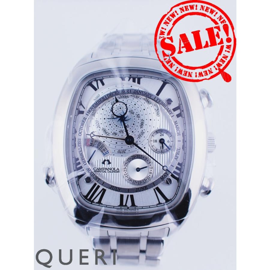 シチズン カンパノラ パーペチュアルカレンダー AG6250-50A(6704-T024971) 新品 | CAMPANOLA