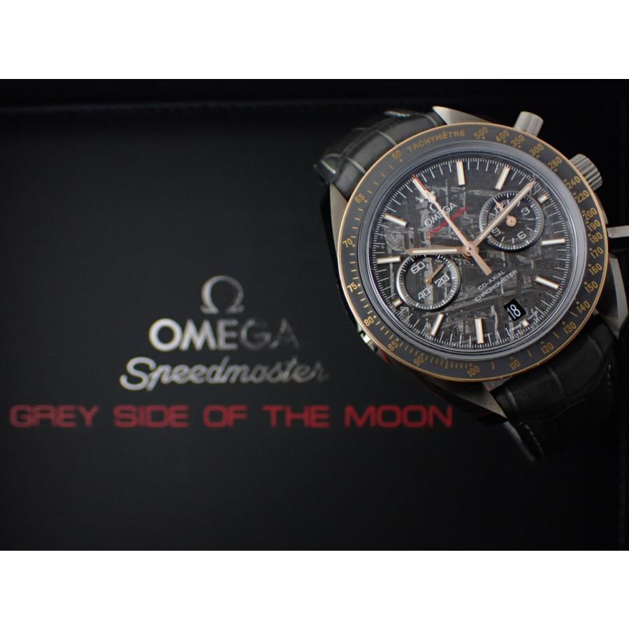 OMEGA オメガ スピードマスター ダークサイドオブザムーン 311.63 