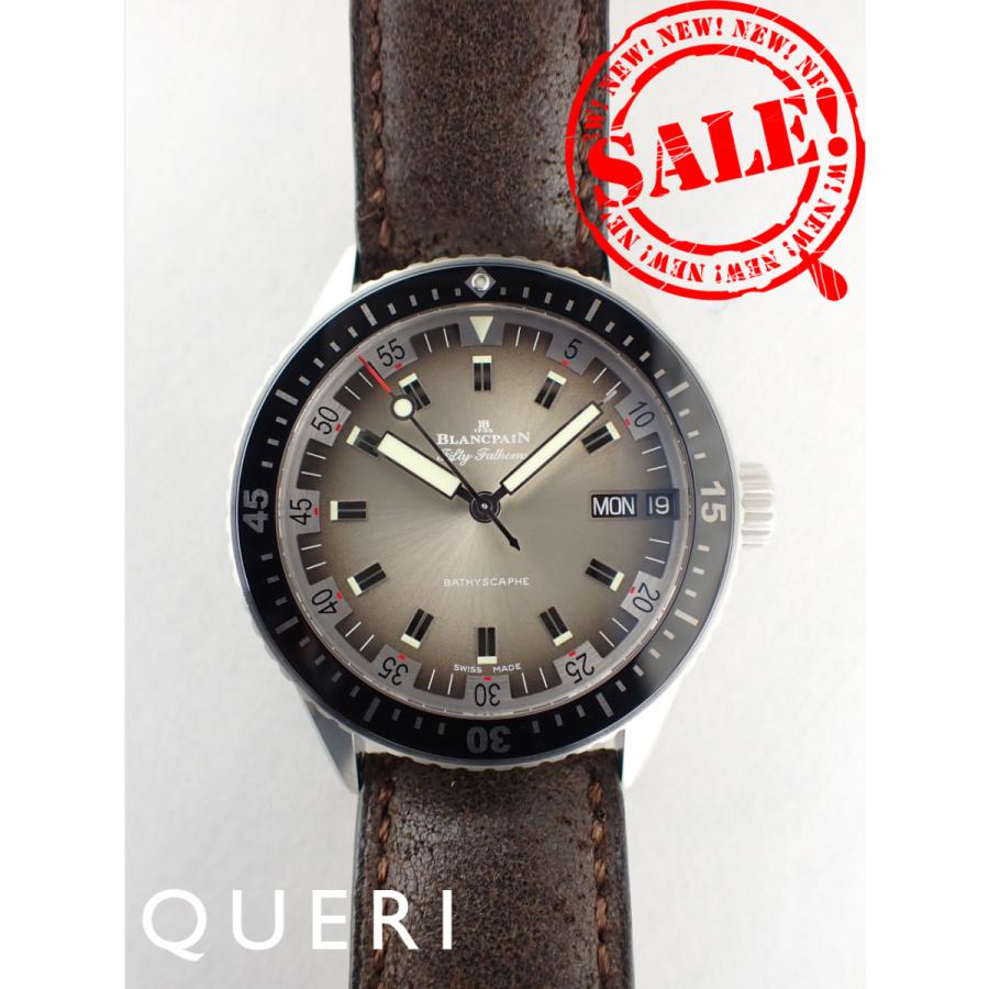 ブランパン フィフティファゾムス バチスカーフ N5052O011010N063A(5052-1110-063A) 新品仕上げ済 | BLANCPAIN