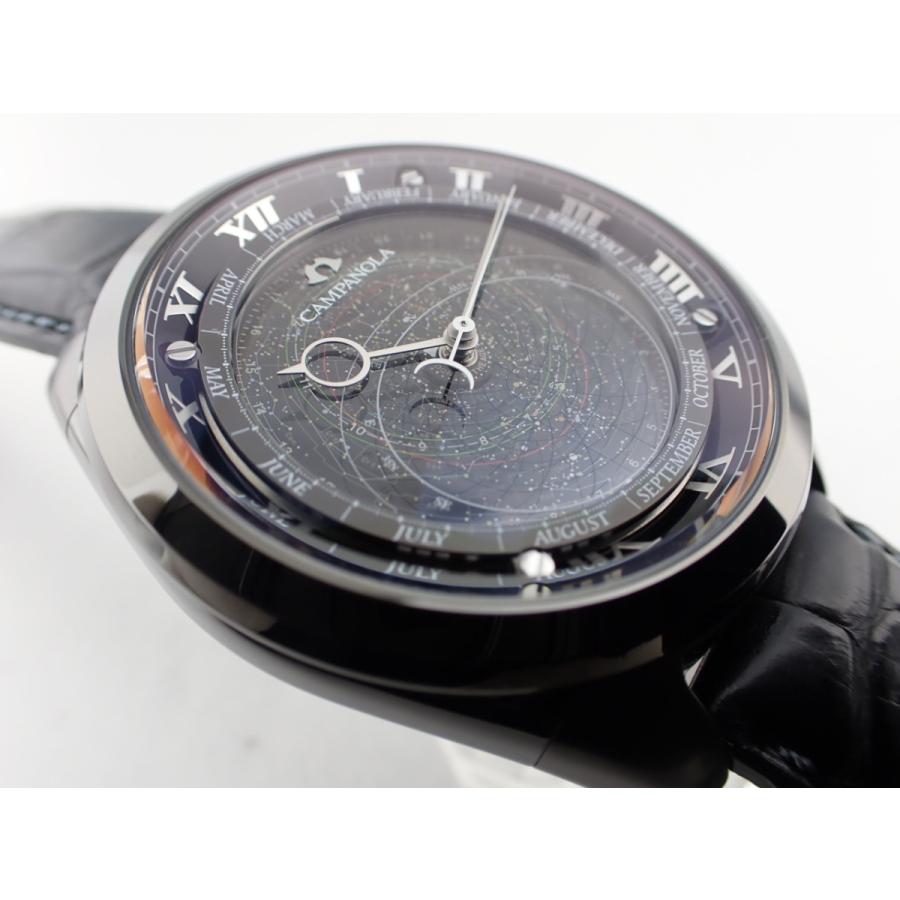 CAMPANOLA シチズン カンパノラ コスモサイン 数量限定 350本 A04014 