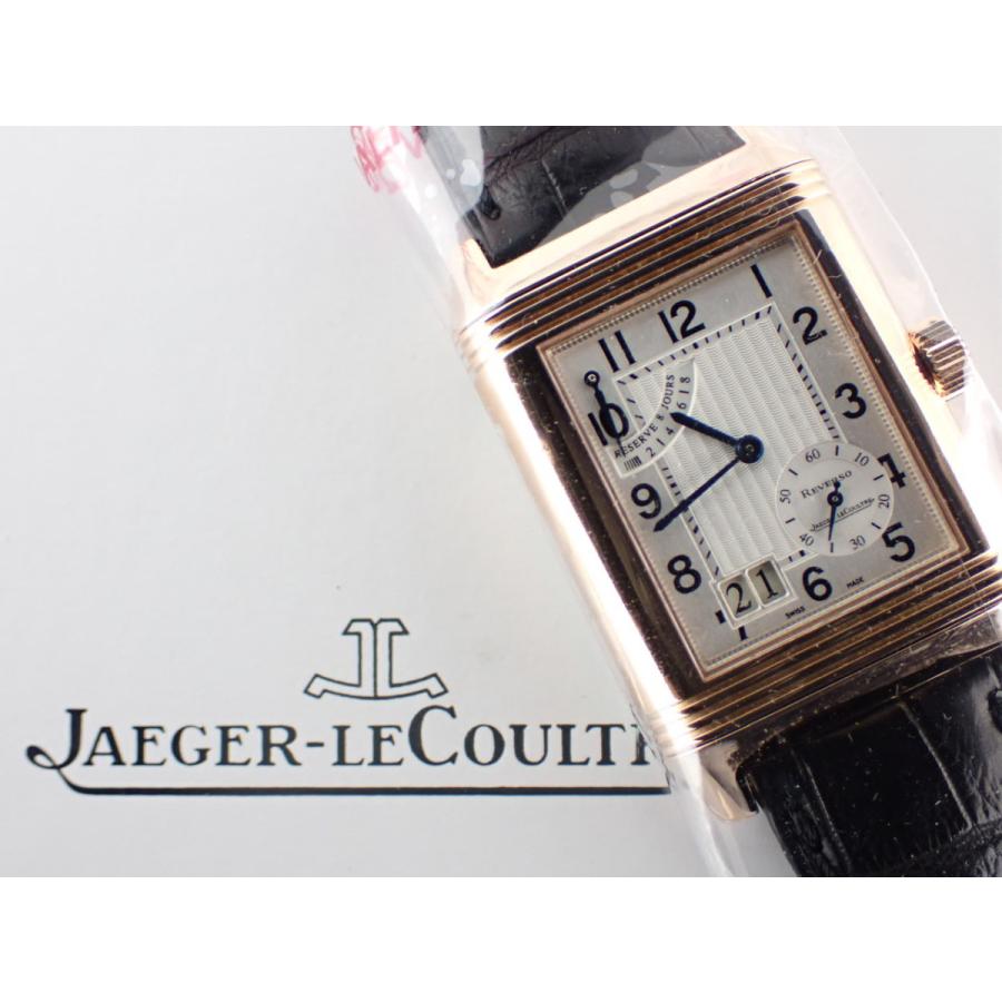 ジャガールクルト レベルソ グランドデイト シルバー文字盤 Q3002401 新品仕上げ済 | JAEGER-LECOULTRE | 13