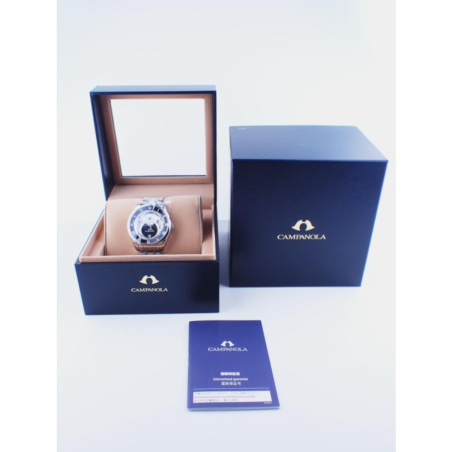シチズン カンパノラ エコドライブ 天彩星（あまいろほし）BU0020-62A(8730-T022341)新品 | CAMPANOLA | 10