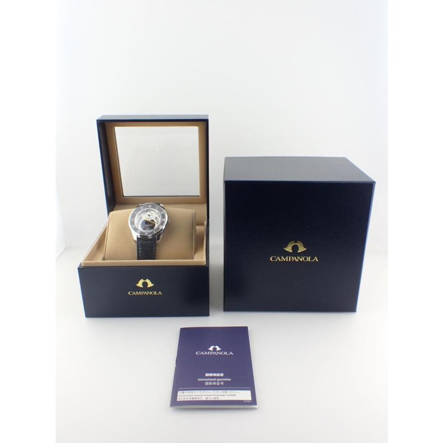 シチズン カンパノラ エコドライブ フレキシブルソーラー 天満星 BU0020-03A(8730-T018033) 新品 | CAMPANOLA | 10