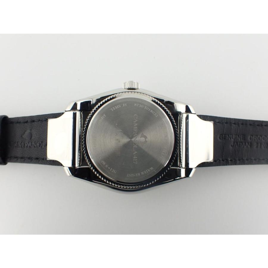 シチズン カンパノラ エコドライブ フレキシブルソーラー 天満星 BU0020-03A(8730-T018033) 新品 | CAMPANOLA | 07