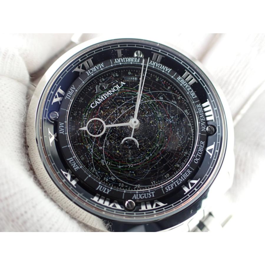シチズン カンパノラ コスモサイン 星座盤 ブルー文字盤 AO4010-51E(4398-T022391) 新品 | CAMPANOLA | 01