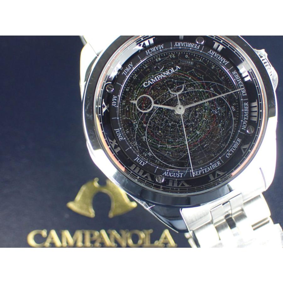 シチズン カンパノラ コスモサイン 星座盤 ブルー文字盤 AO4010-51E(4398-T022391) 新品 | CAMPANOLA | 11