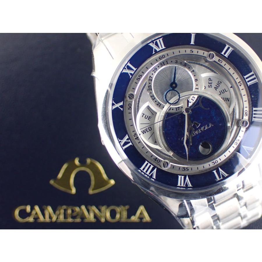 シチズン カンパノラ エコドライブ フレキシブルソーラー 紺瑠璃 BU0020-54A(8730-T019056) 新品 | CAMPANOLA | 11