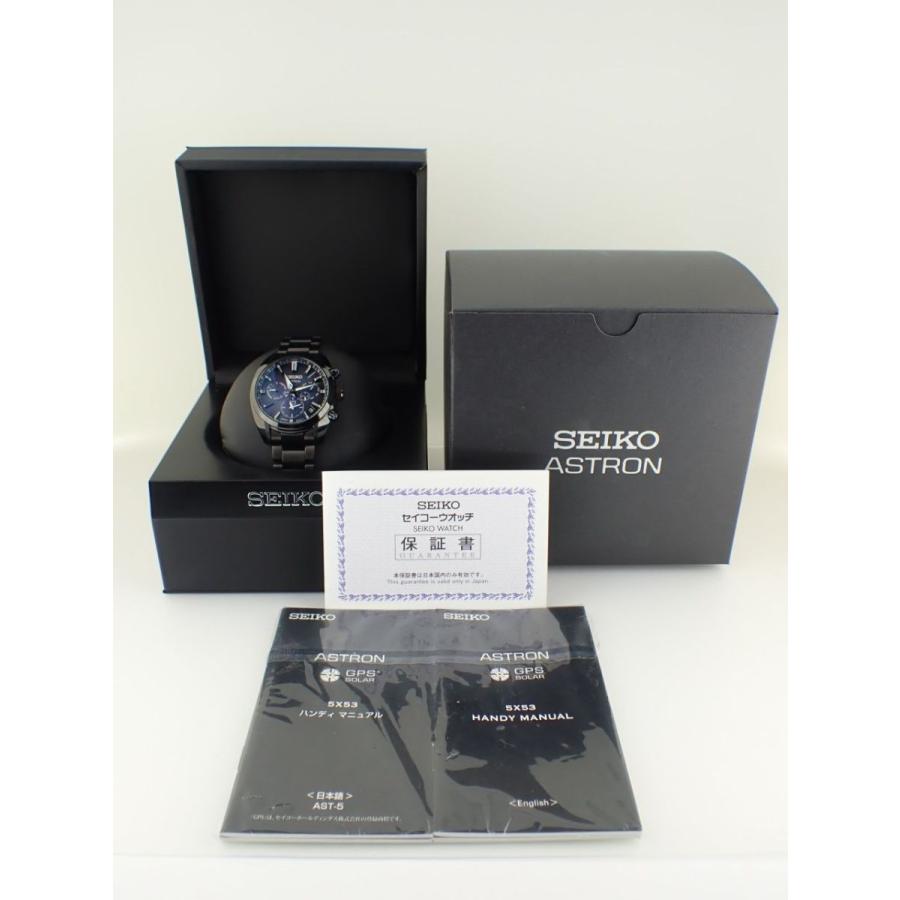 SEIKO アストロン　ASTRON SBXC077 中古付属品有り セイコー アストロン GPS ソーラー SBXC077 ネイビー メンズ 時計