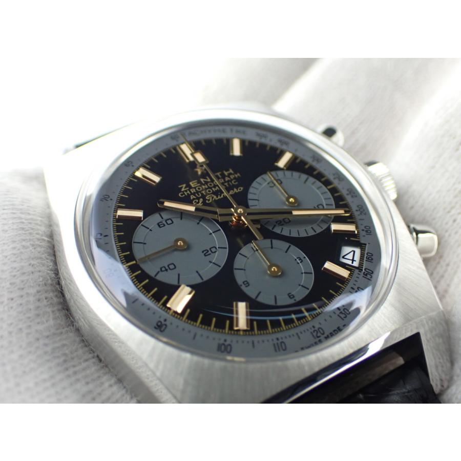 ZENITH（ゼニス） 希少 エルプリメロ A384 ルパンエディション 次元
