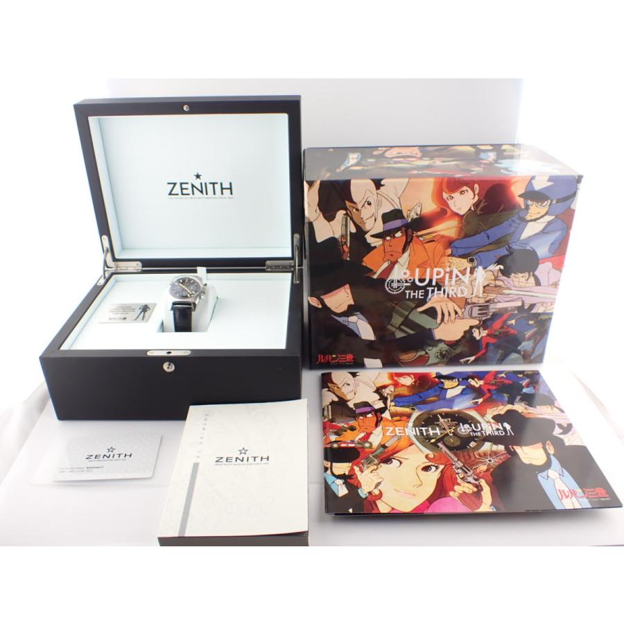 ZENITH（ゼニス） 希少 エルプリメロ A384 ルパンエディション 次元