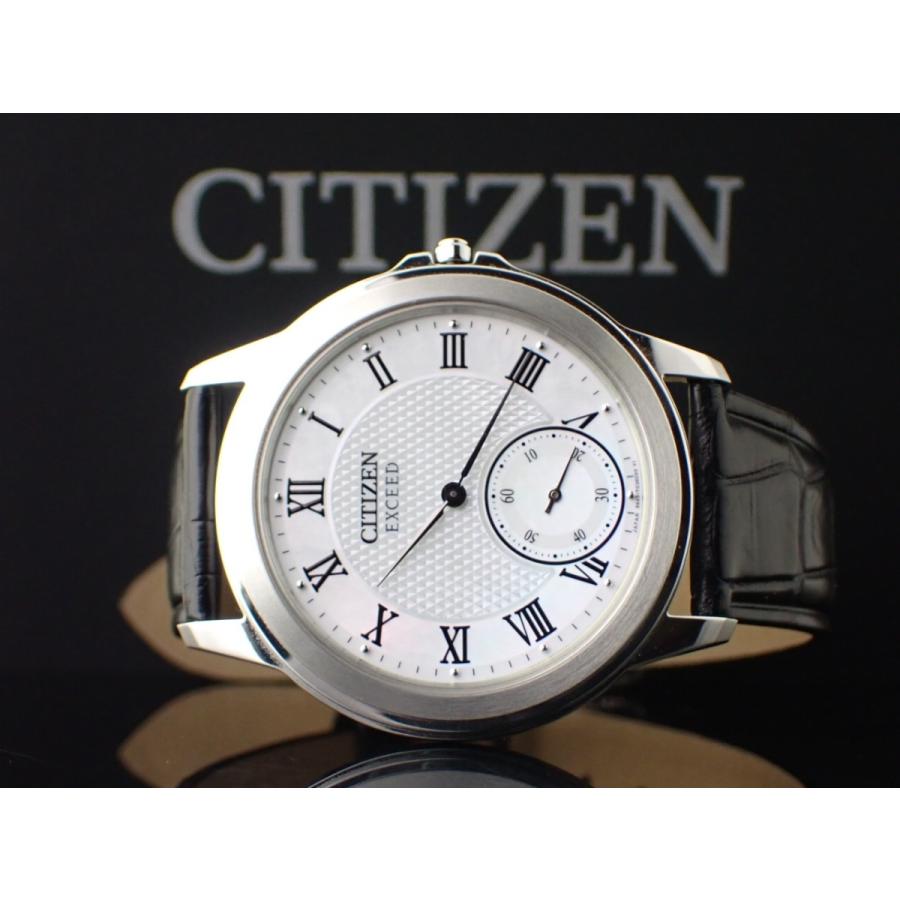【稼働品】シチズン　エクシード　エコドライブ　スーパーチタニウム EXCEED(CITIZEN) シチズン 腕時計 エクシード エコドライブ時計