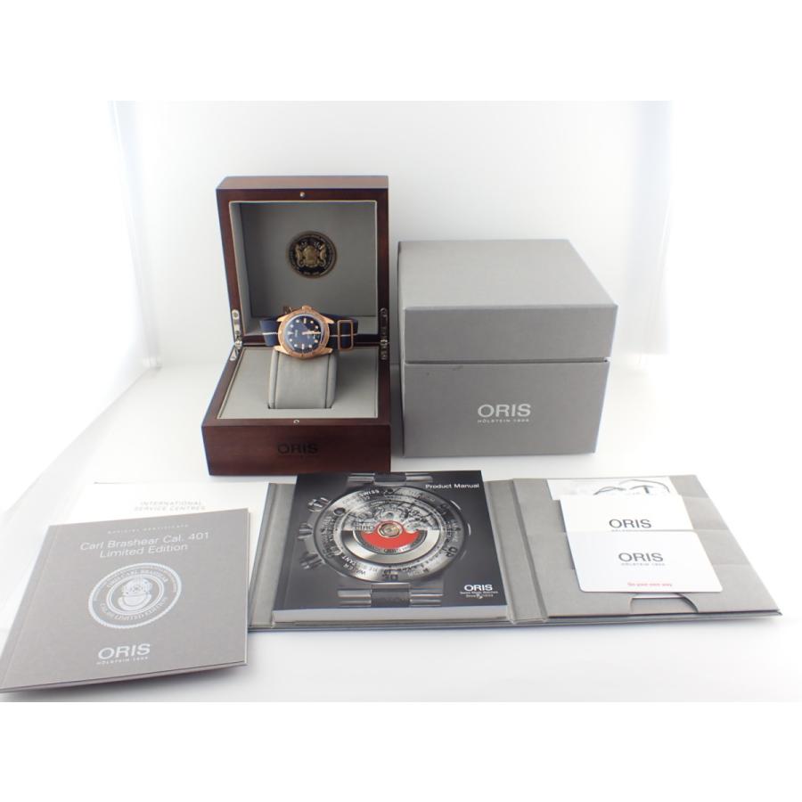 オリス ダイバー65 カールブラシア 数量限定モデル 140177643185 中古美品 | ORIS | 11