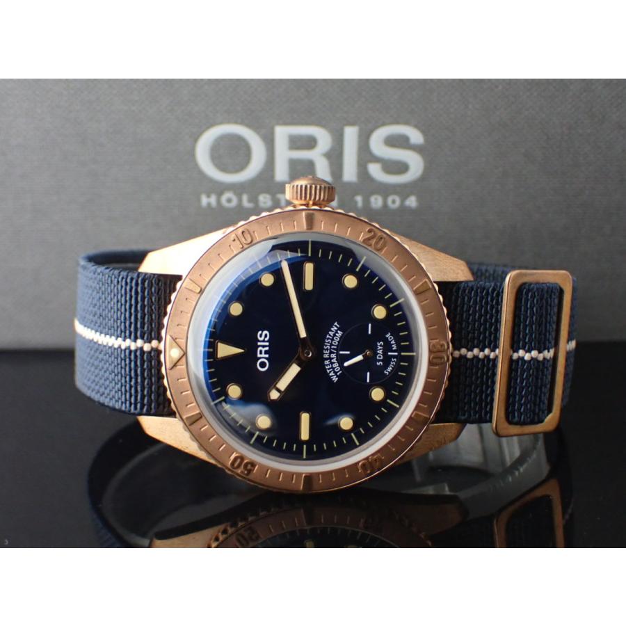 オリス ダイバー65 カールブラシア 数量限定モデル 140177643185 中古美品 | ORIS | 13