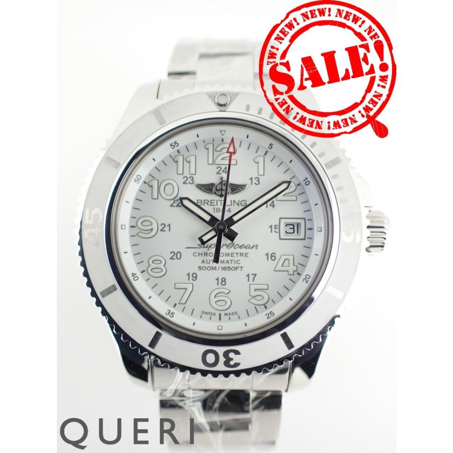 スーパーオーシャン ブライトリング スーパーオーシャン2 日本限定  