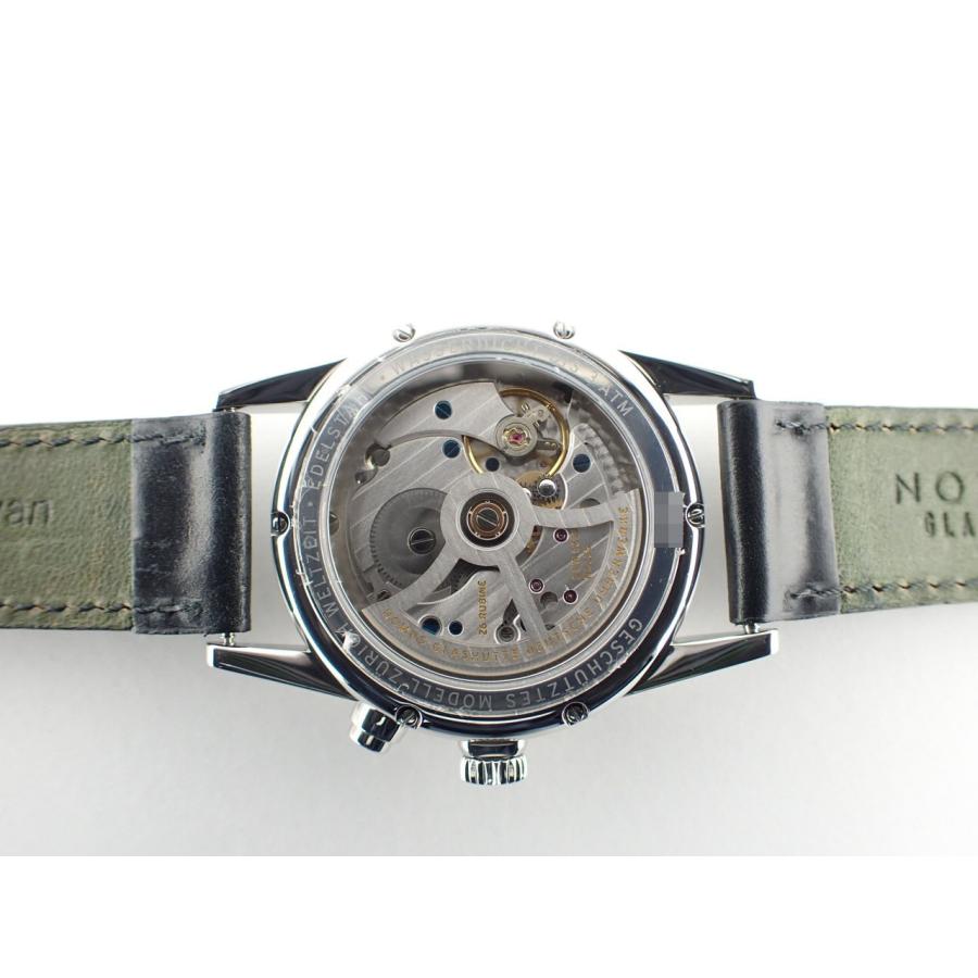 ノモス チューリッヒ ワールドタイマー ミッドナイトブルー ZR1X4BL2 新品仕上げ済 | NOMOS GLASHUETTE | 07