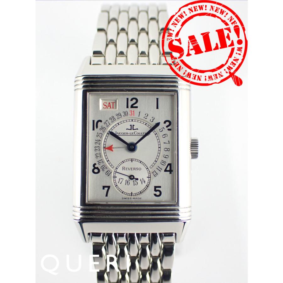 ジャガールクルト レベルソ ポインターデイト シルバー文字盤 270.8.36(Q273842A) 新品仕上げ済 | JAEGER-LECOULTRE