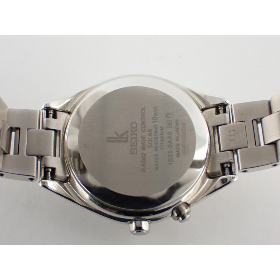 中古 SEIKO LUKIA 腕時計 ソーラー 1017004254680-1_rbg.jpg