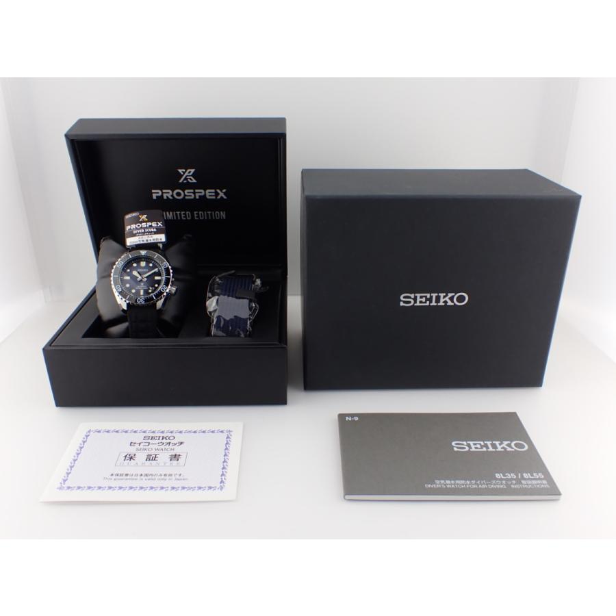 PROSPEX セイコープロスペックス 1968メカニカルダイバーズ 現代版  