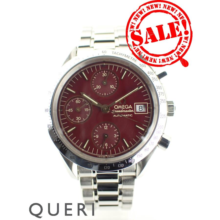 OMEGA（オメガ） スピードマスター オートマチック デイト 丸井限定