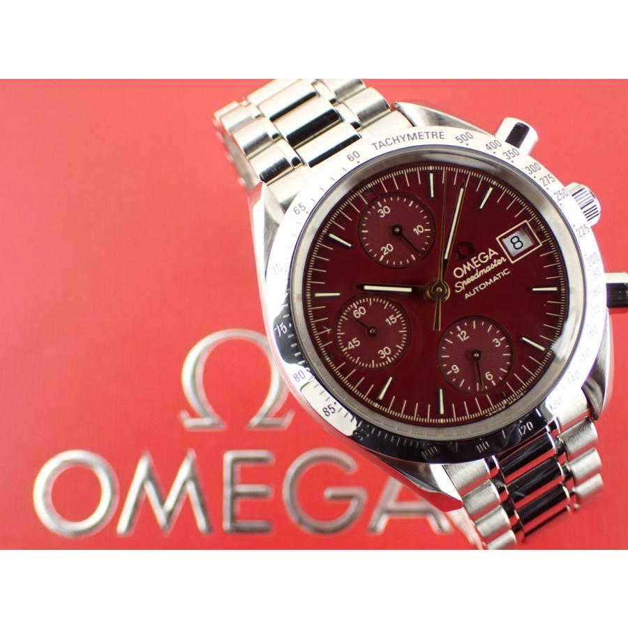 OMEGA（オメガ） スピードマスター オートマチック デイト 丸井限定