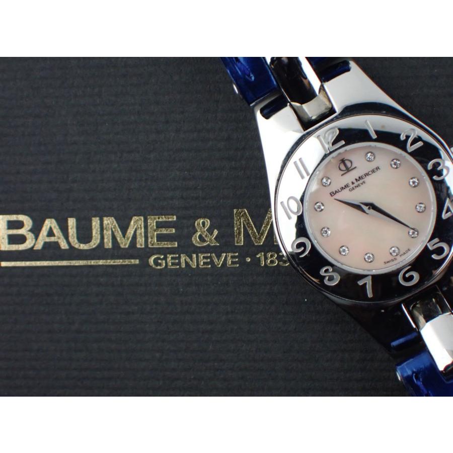 ボームアンドメルシエ リネア ダイヤ11P レディースクォーツ 65305中古