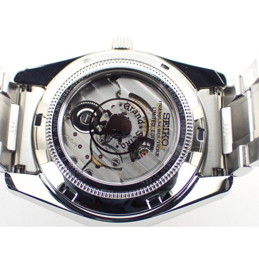 グランドセイコー  9SメカニカルハイビートGMT ブティックプレミアムサロン限定SBGJ231(9S86-00A0)中古美品 | Grand Seiko | 07
